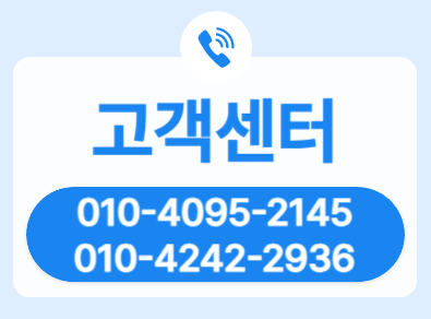원주소형이사